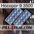 Носорог 9 3500 viagra4